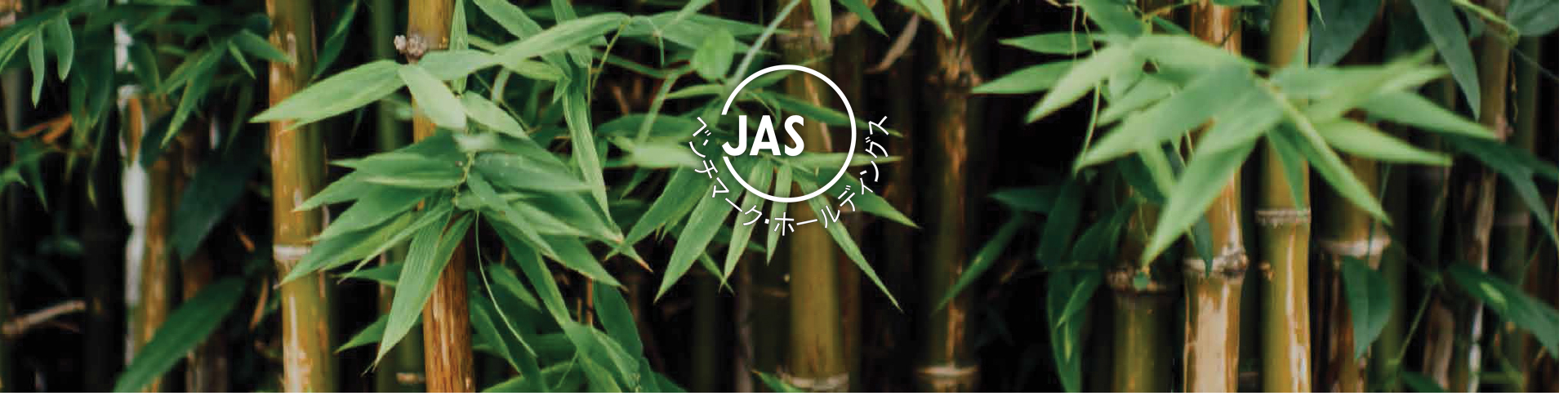 JAS-Banner